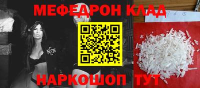 спиды Кингисепп