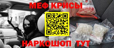 mdma Кинель