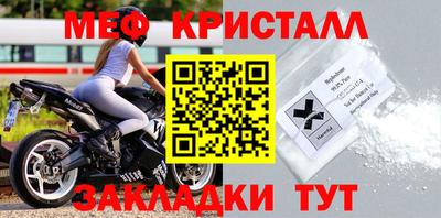кокаин премиум Кимры