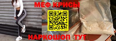 кокаин премиум Кимры