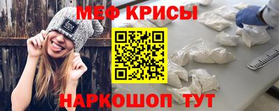 кокаин премиум Кимры