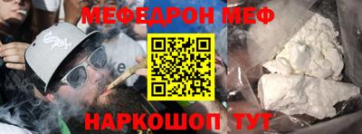 mdma Кинель