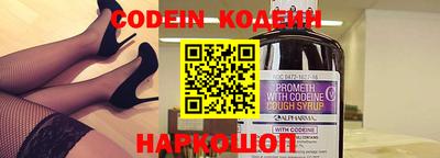 mdma Кинель