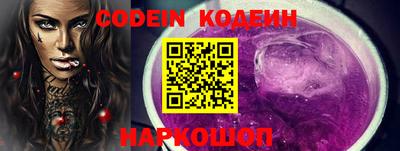 кокаин премиум Кимры