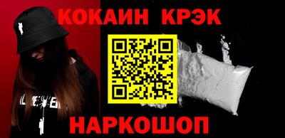 спиды Кингисепп
