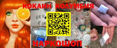 спиды Кингисепп