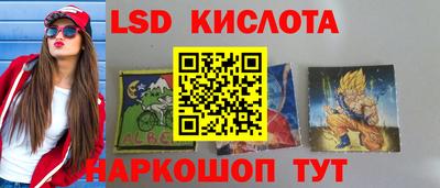 кокаин премиум Кимры
