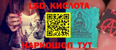 mdma Кинель