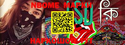 mdma Кинель