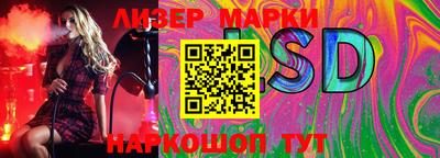 mdma Кинель