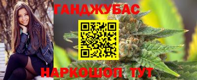 mdma Кинель