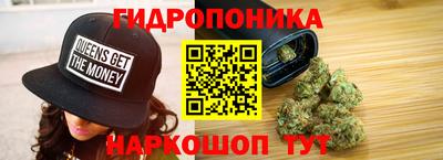 mdma Кинель