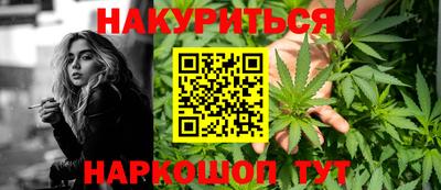 mdma Кинель
