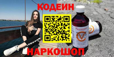 mix Новоалександровск