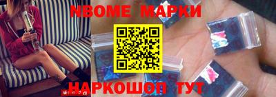 кокаин премиум Кимры