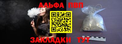 mdma Кинель