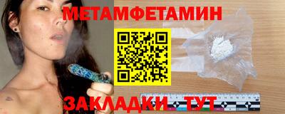 кокаин премиум Кимры