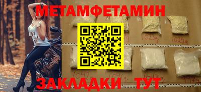 кокс Новоалтайск