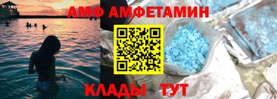 mdma Кинель