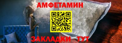 кокаин премиум Кимры
