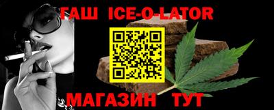 кокаин премиум Кимры