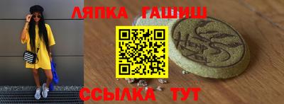 кокаин премиум Кимры