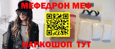 спиды Кингисепп