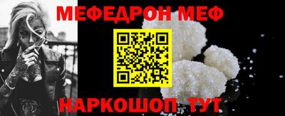 кокаин Нижний Тагил