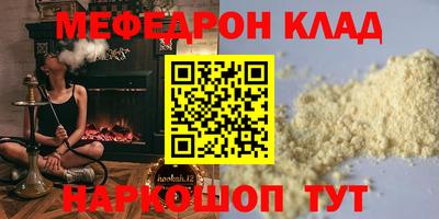 спиды Кингисепп