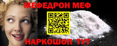 кокаин премиум Кимры